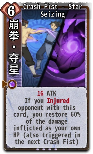 Crash Fist - Star Seizing
