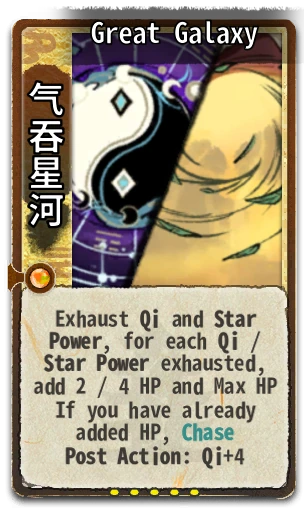 Great Galaxy