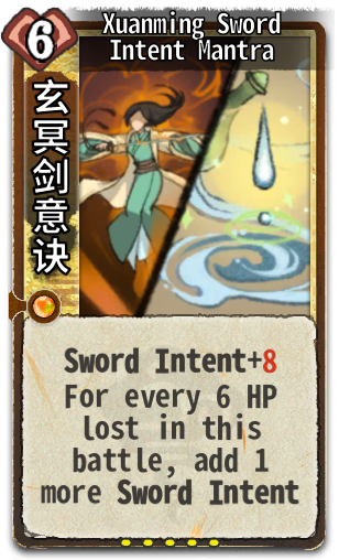 Xuanming Sword Intent Mantra