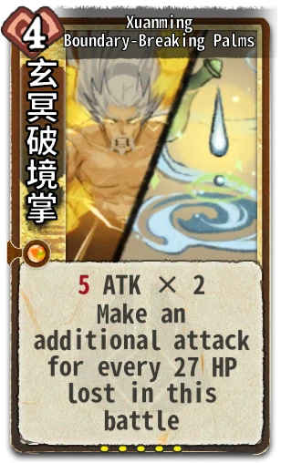 Xuanming Boundary-Breaking Palms