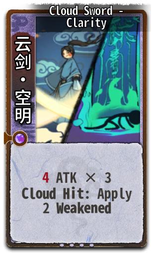 Cloud Sword - Clarity
