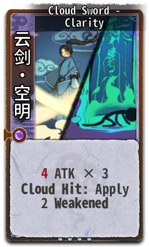 Cloud Sword - Clarity