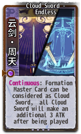 Cloud Sword - Endless