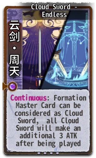 Cloud Sword - Endless