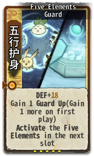 Five Elements Guard
