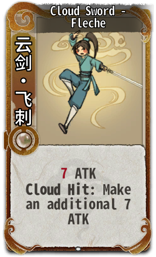 Cloud Sword - Fleche