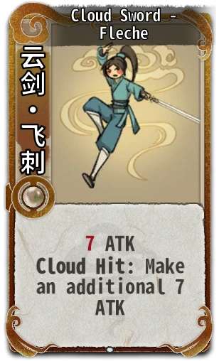 Cloud Sword - Fleche