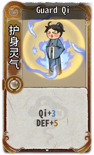 Guard Qi