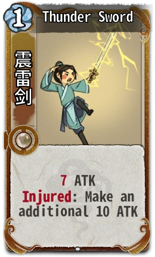 Thunder Sword