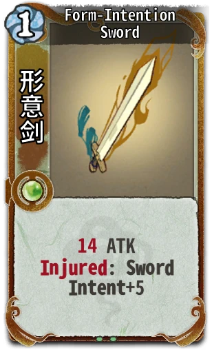 Form-Intention Sword