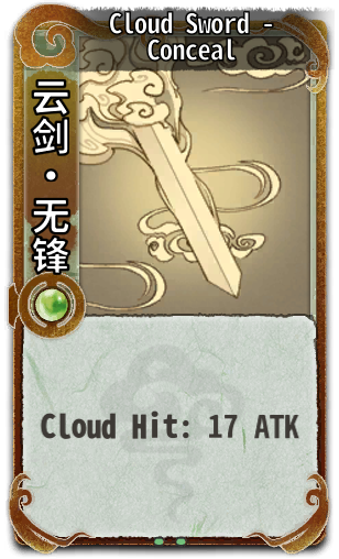 Cloud Sword - Conceal