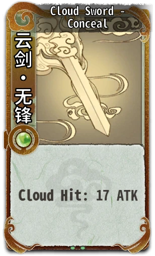 Cloud Sword - Conceal
