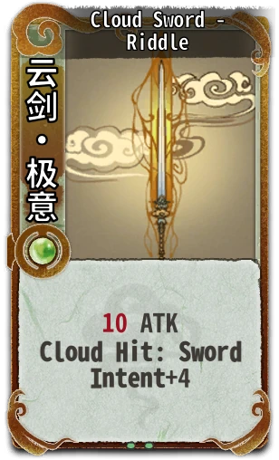 Cloud Sword - Riddle