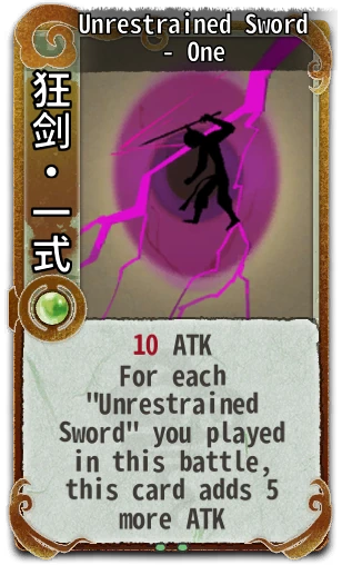 Unrestrained Sword - One