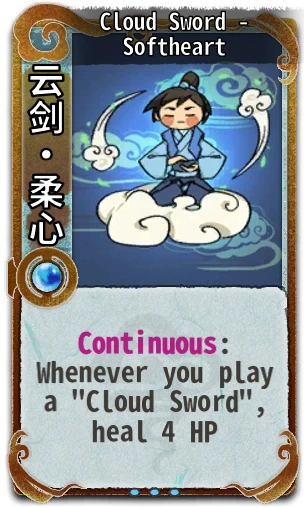Cloud Sword - Softheart