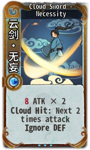 Cloud Sword - Necessity