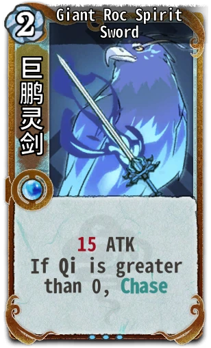 Giant Roc Spirit Sword