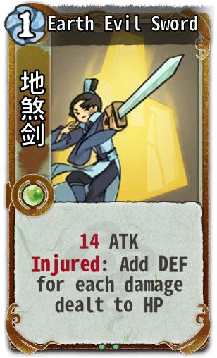 Earth Evil Sword