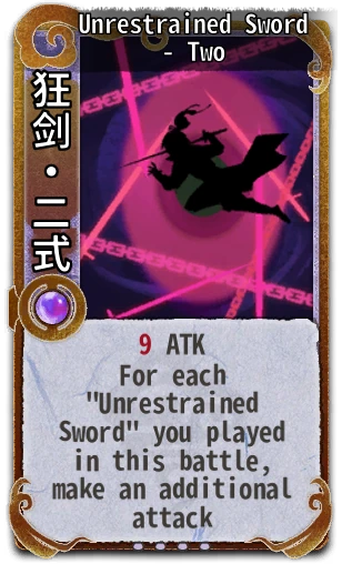 Unrestrained Sword - Two