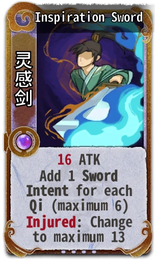Inspiration Sword