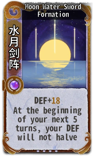 Moon Water Sword Formation