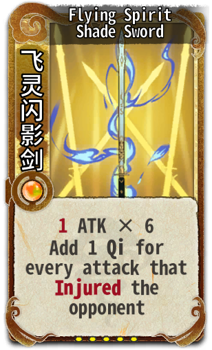Flying Spirit Shade Sword