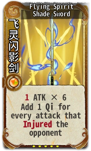 Flying Spirit Shade Sword