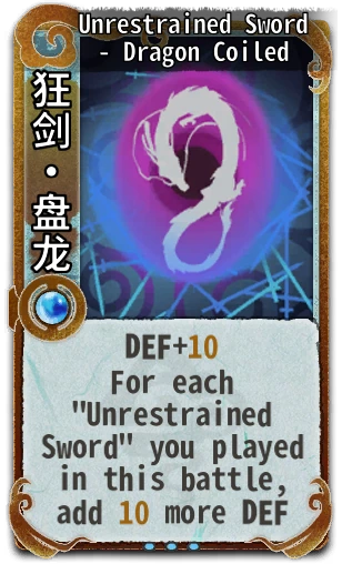 Unrestrained Sword - Dragon Coiled