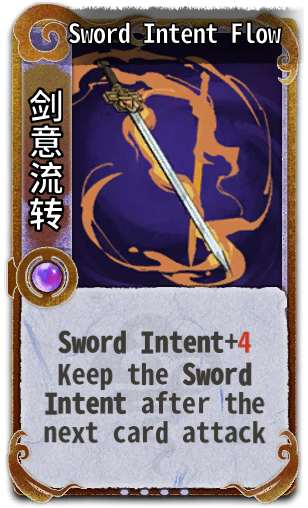 Sword Intent Flow