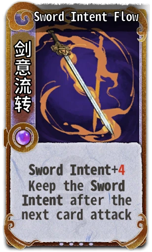 Sword Intent Flow