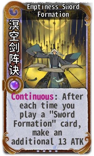 Emptiness Sword Formation