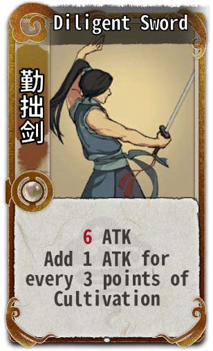 Diligent Sword