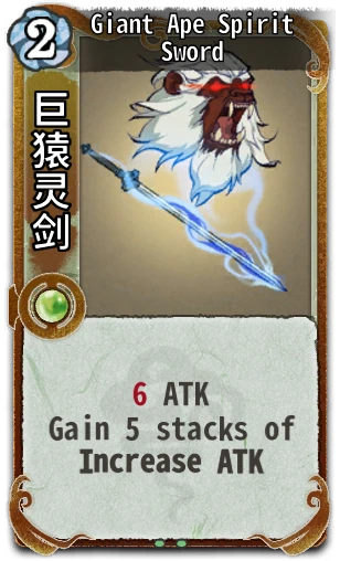 Giant Ape Spirit Sword