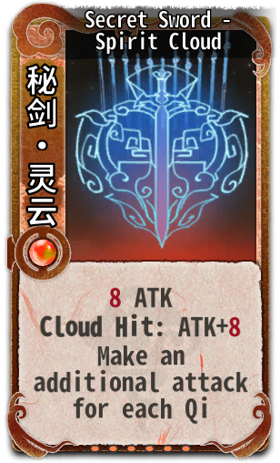 Secret Sword - Spirit Cloud
