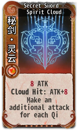 Secret Sword - Spirit Cloud
