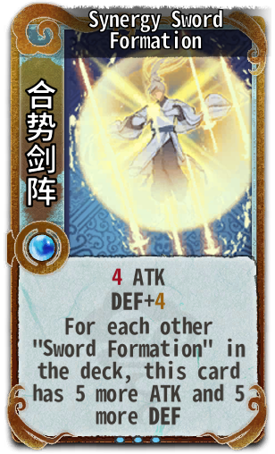 Synergy Sword Formation