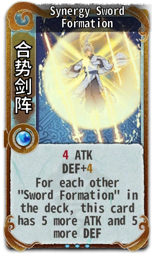 Synergy Sword Formation