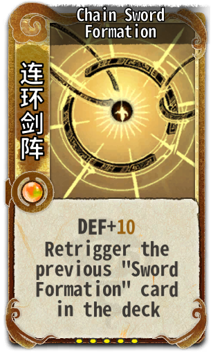 Chain Sword Formation