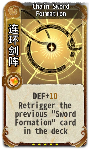 Chain Sword Formation