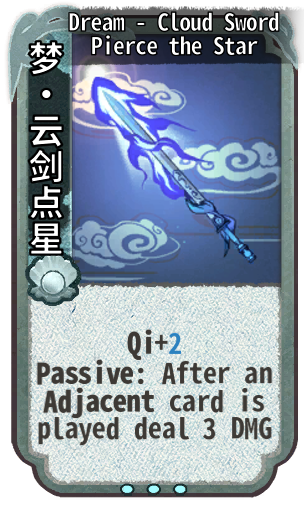 Dream - Cloud Sword Pierce the Star