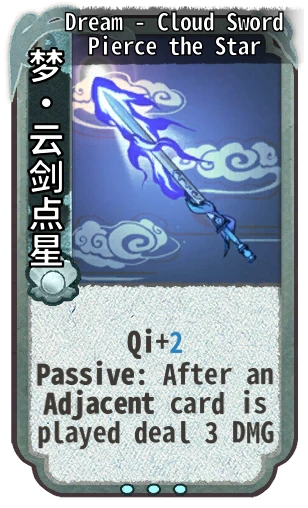 Dream - Cloud Sword Pierce the Star