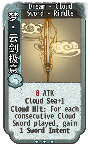 Dream - Cloud Sword - Riddle