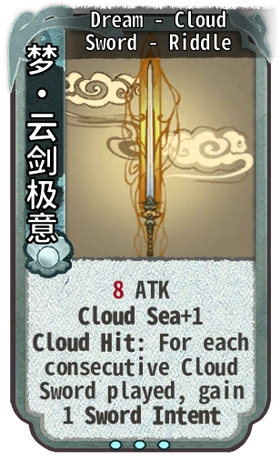 Dream - Cloud Sword - Riddle