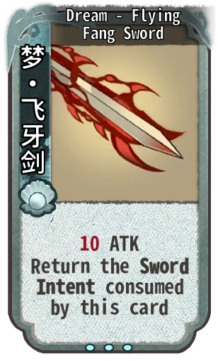 Dream - Flying Fang Sword