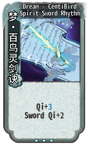 Dream - CentiBird Spirit Sword Rhythm