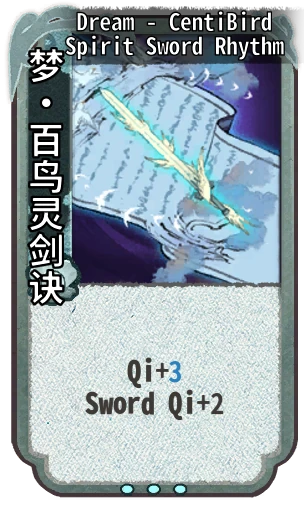 Dream - CentiBird Spirit Sword Rhythm