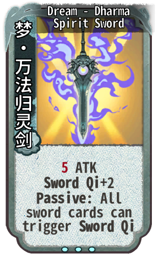 Dream - Dharma Spirit Sword