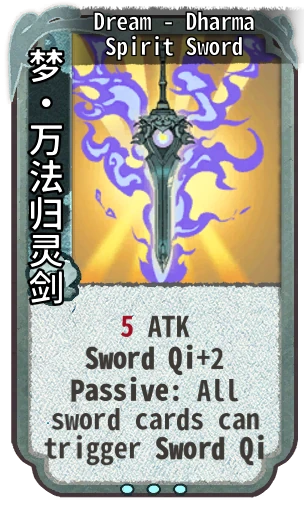 Dream - Dharma Spirit Sword