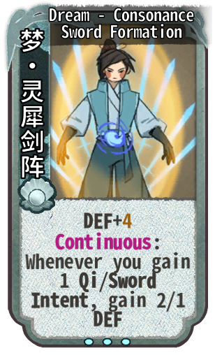 Dream - Consonance Sword Formation