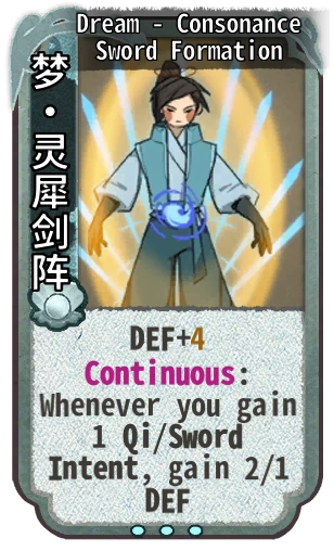 Dream - Consonance Sword Formation